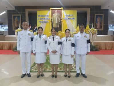 ศูนย์ถ่ายทอดเทคโนโลยีการสหกรณ์ที่ 20 ... พารามิเตอร์รูปภาพ 1